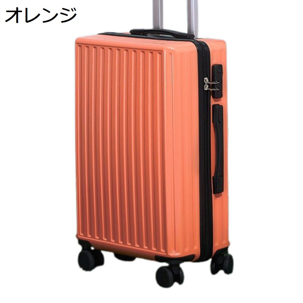 Champion オレンジ キャリーケース Champion オレンジ キャリーケース