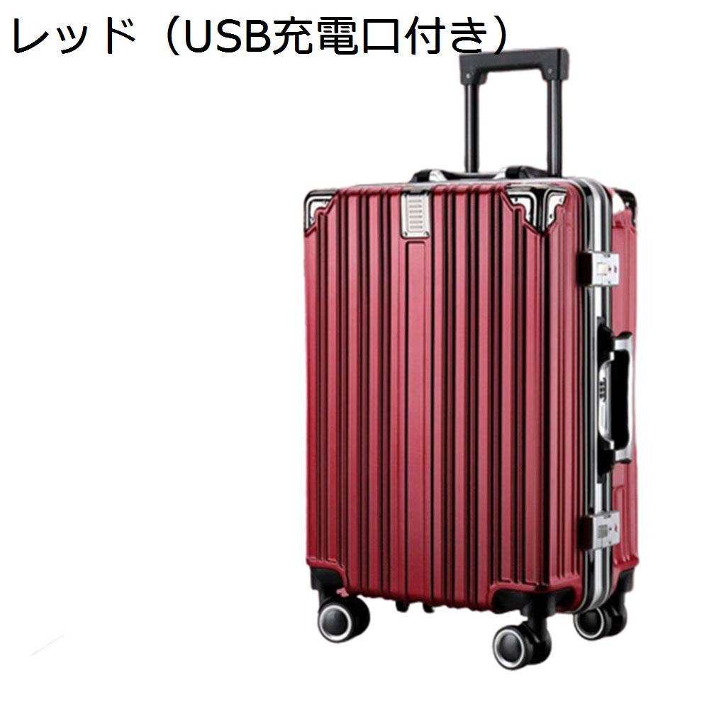 楽天市場】【20%OFFクーポン〜】スーツケース キャリーケース 65L