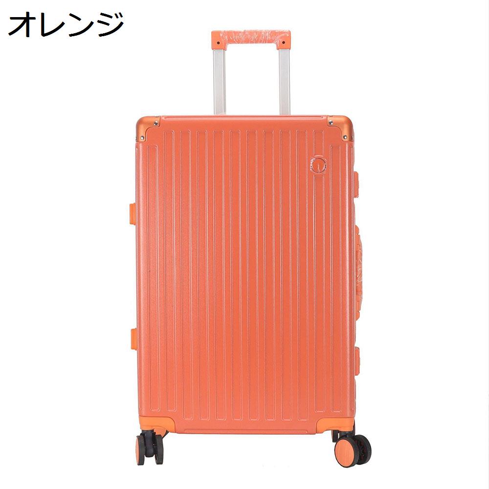 楽天市場】【20%OFFクーポン〜】スーツケース キャリーケース 60L
