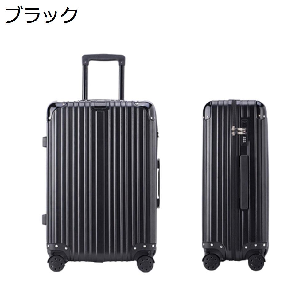 楽天市場】【20%OFFクーポン〜】スーツケース キャリーケース 機内