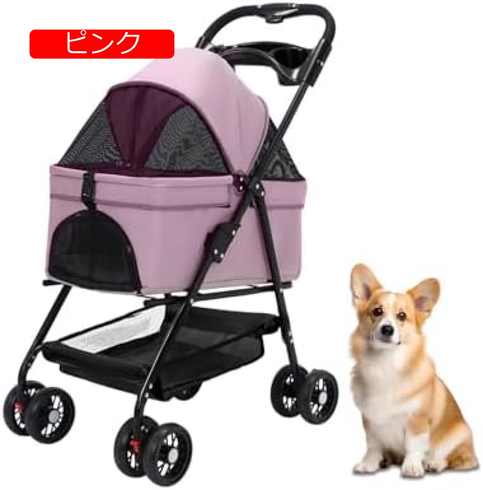 楽天市場】【20%OFFクーポン〜】ペットカート 分離 自立式 ドッグ