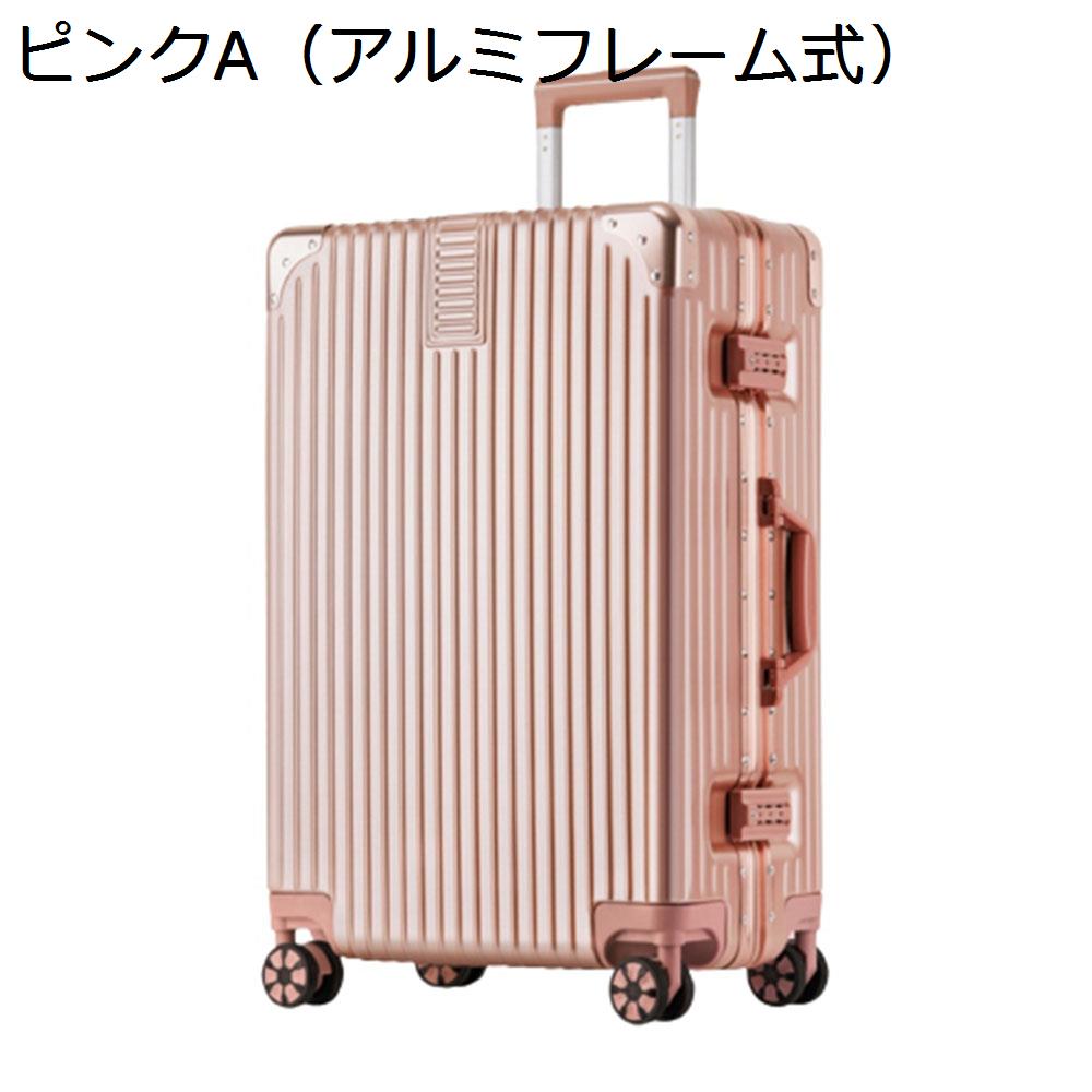 楽天市場】【20%OFFクーポン〜】スーツケース キャリーケース 60L