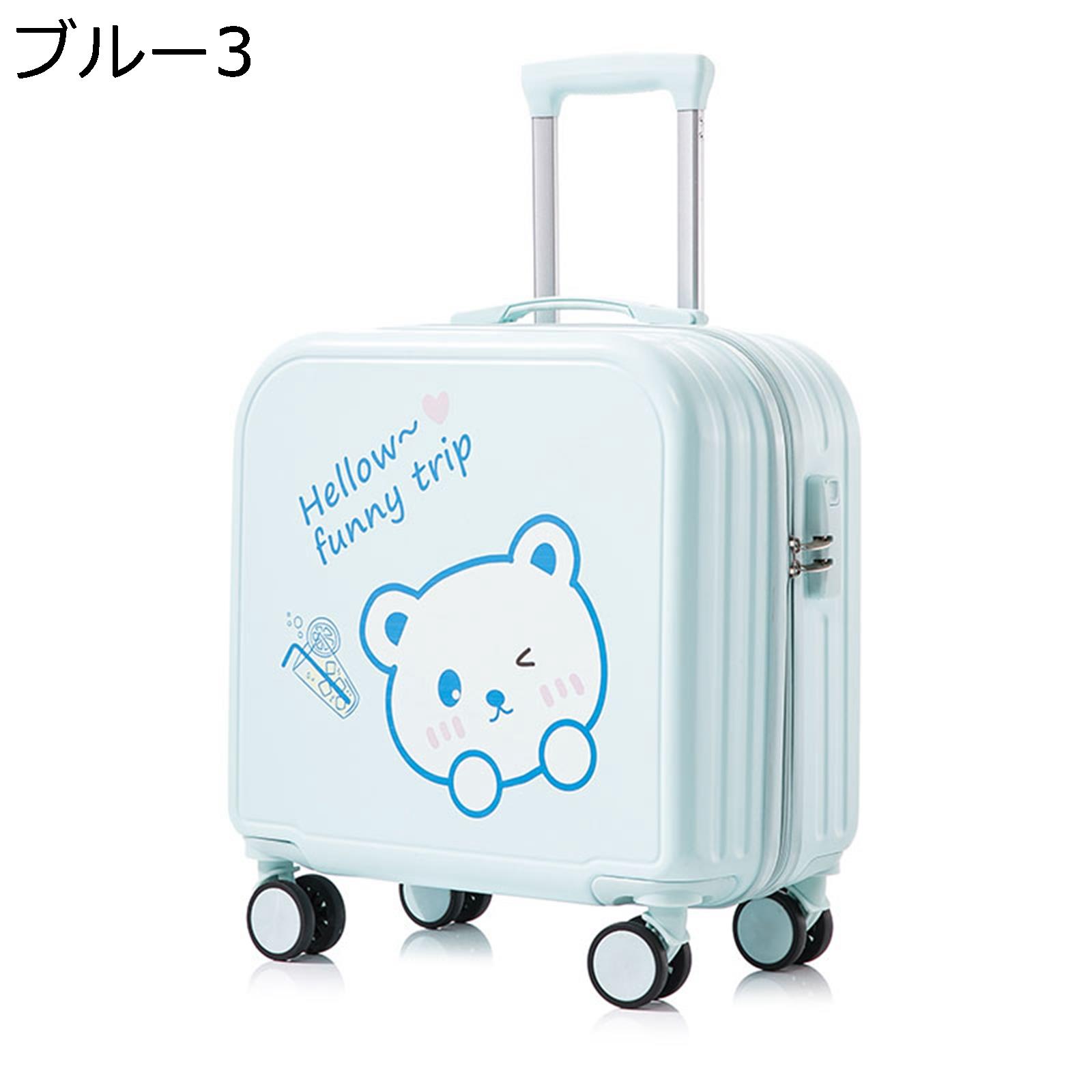 楽天市場】【20%OFFクーポン〜】スーツケース 小型 40L 可愛い 漫画