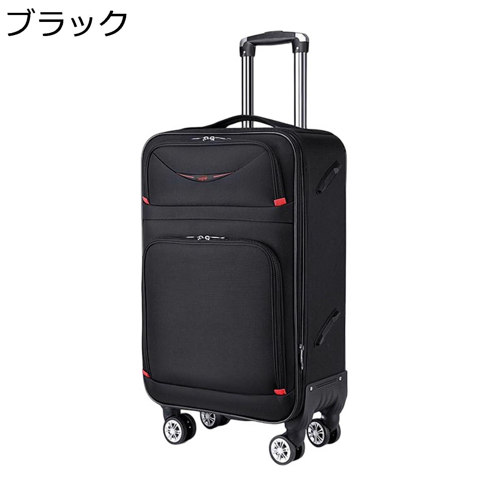 タグ説明書カギ付き】半分の厚みで収納できるソフトキャリーケースS