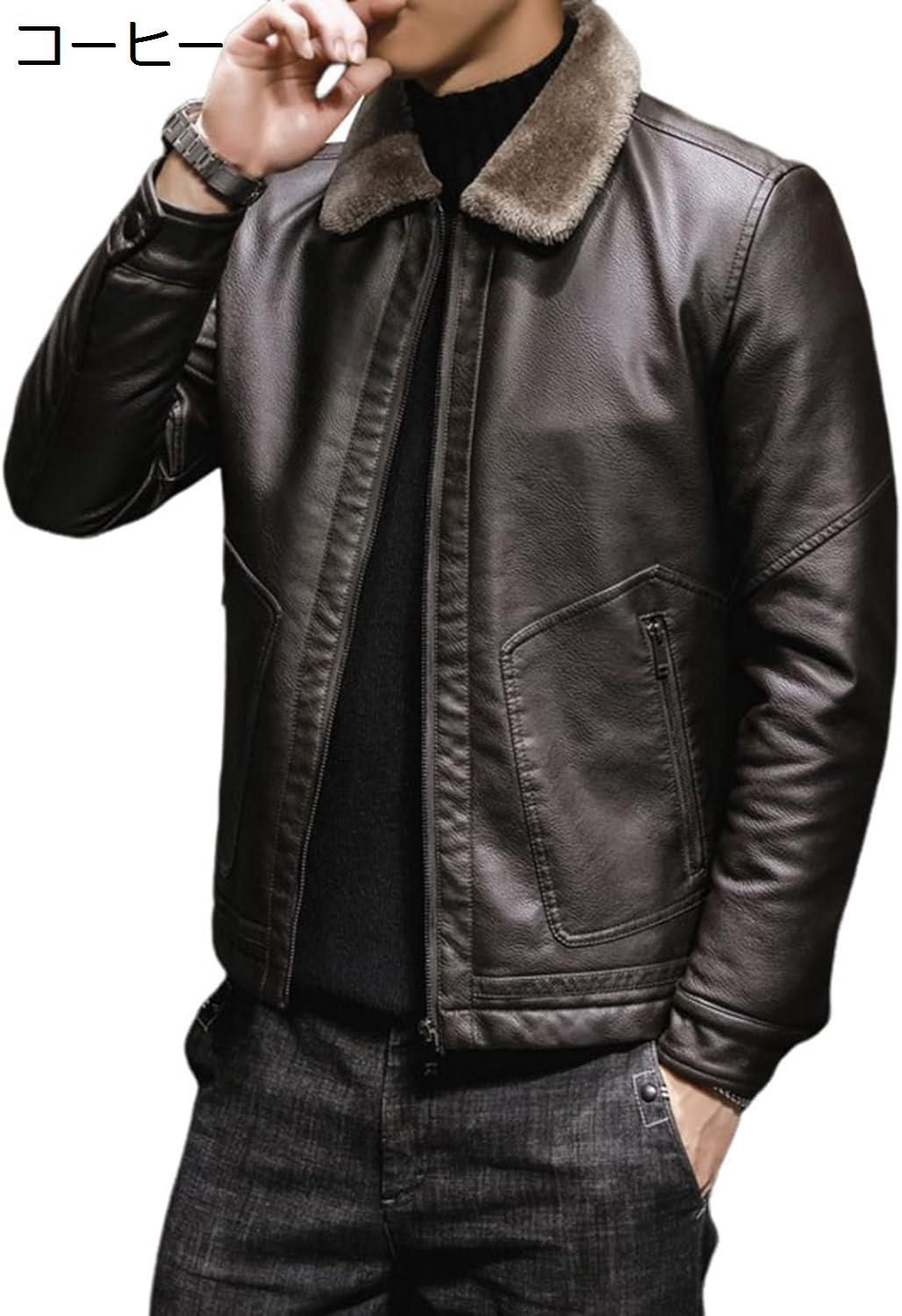 楽天市場】【20%OFFクーポン〜】革ジャン ライダース メンズ フェイク