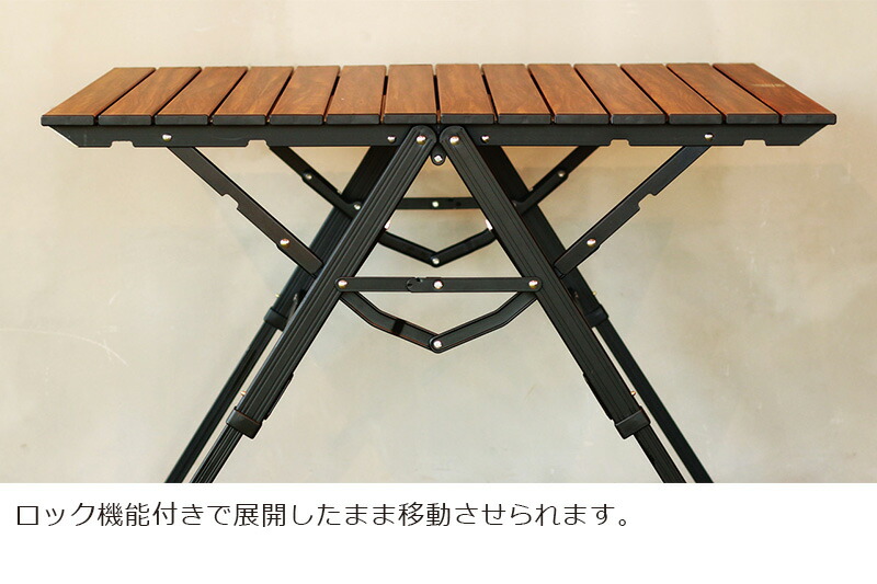 ogawa テーブル 3 High&Low Table ロングII 1996