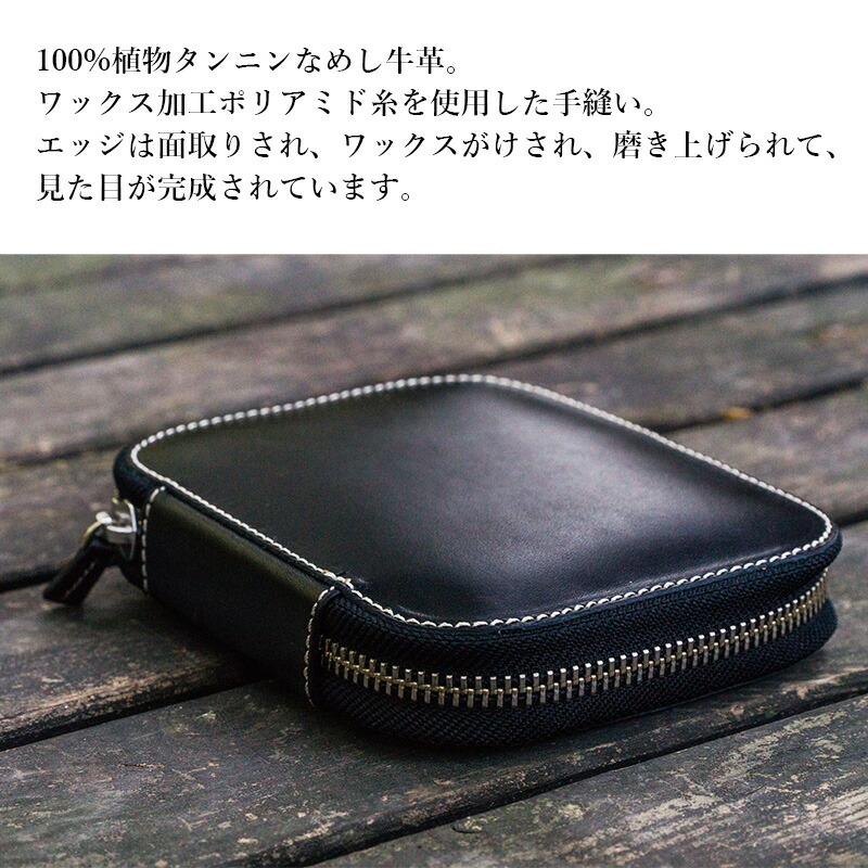 楽天市場】Galen Leather ガレンレザー Leather Zippered 10 Slots Pen