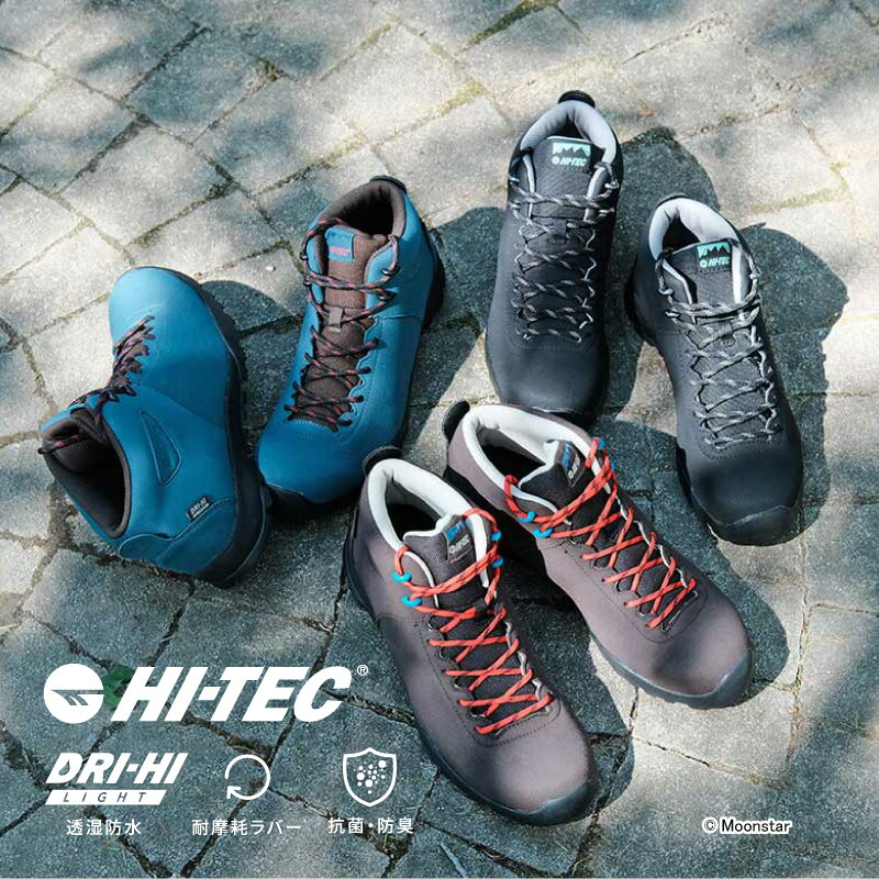 バイオテック アガイアブルー mini 【公式通販】