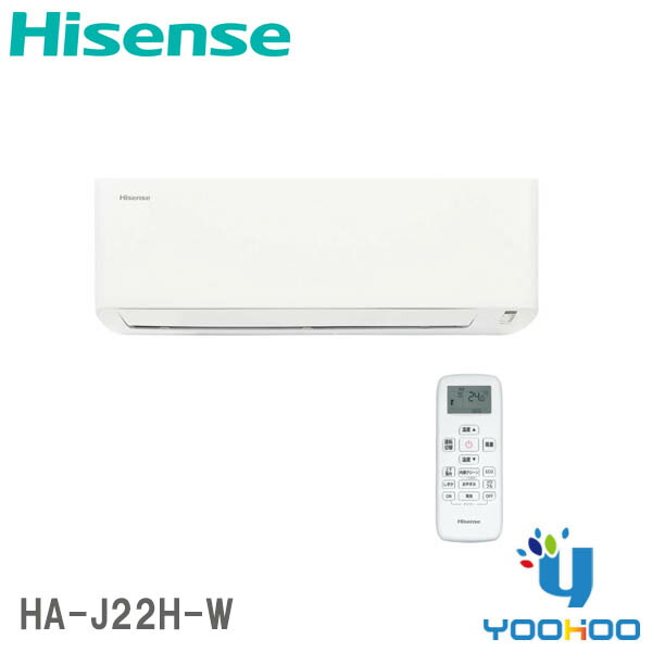 楽天市場】HA-J22H-W Hisense【工事なし】ハイセンス6畳 ルーム