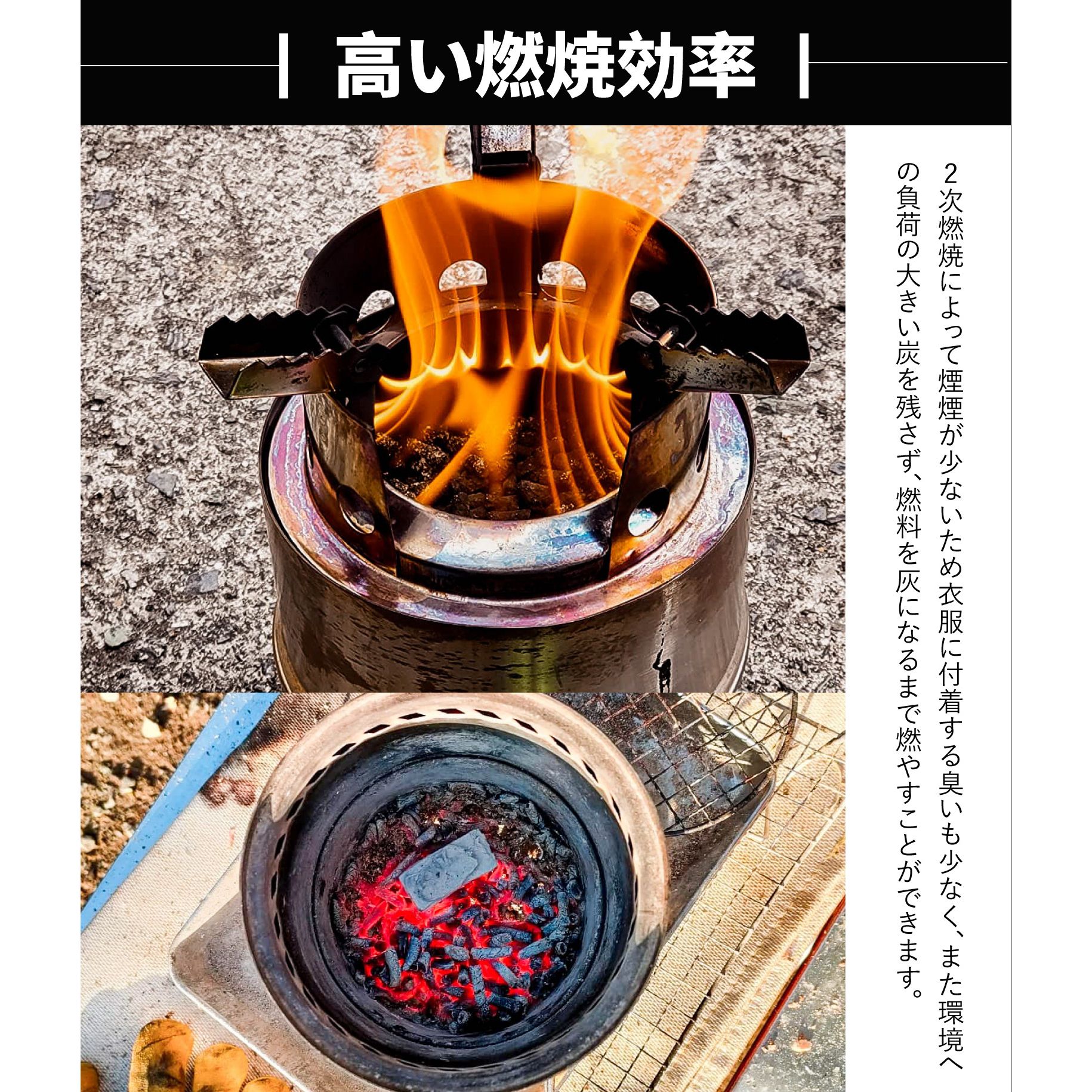 楽天市場】＼任意2個で300円OFF／焚き火台 ソロ 焚火台 コンパクト