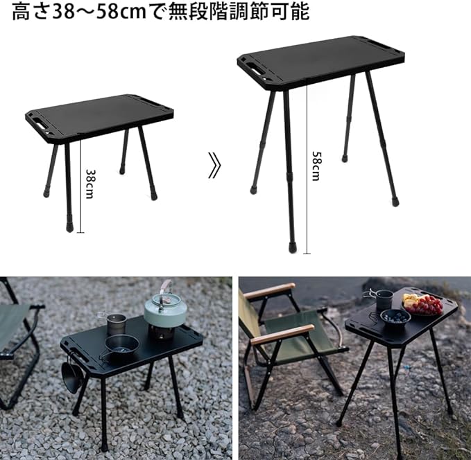 アイアン工房 サイドテーブル キャンプ テーブル 高さ調整 アイアン