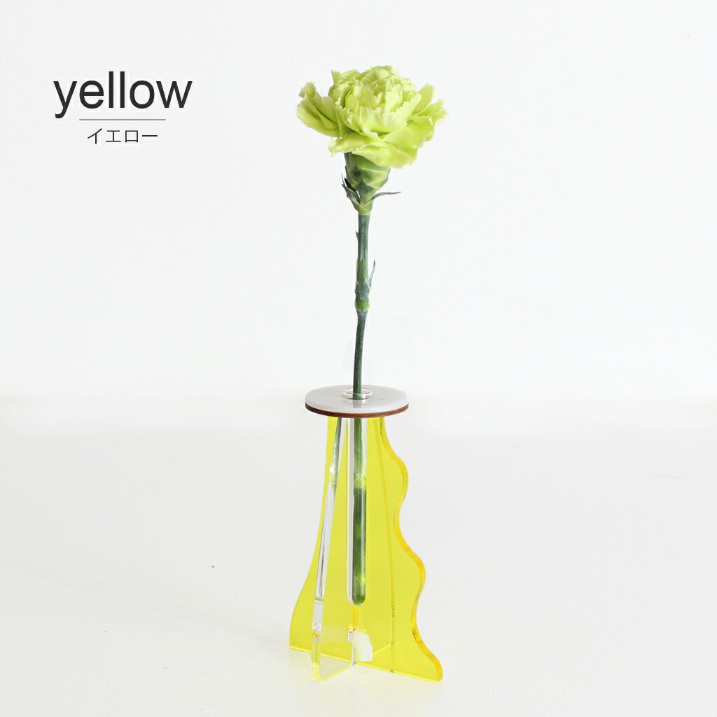 オパールセントガラス カナリアイエロー 大型トリンケット 花瓶
