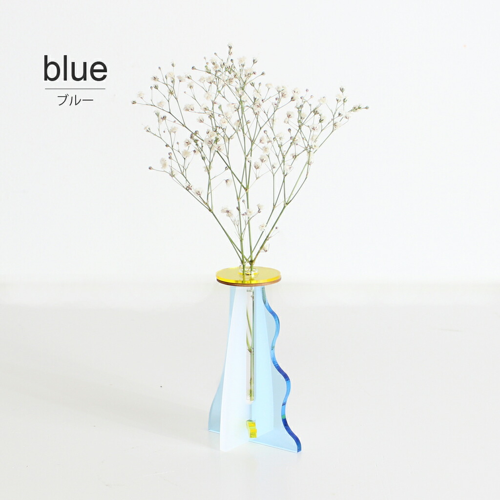 ウランガラス花瓶 (青＆透明のストライプ模様) ウランガラス花瓶 (青