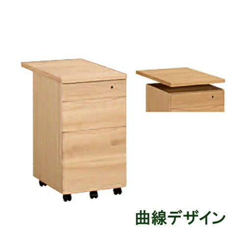 楽天市場】【割引クーポンあり】 カリモク デスク ピュアナチュール