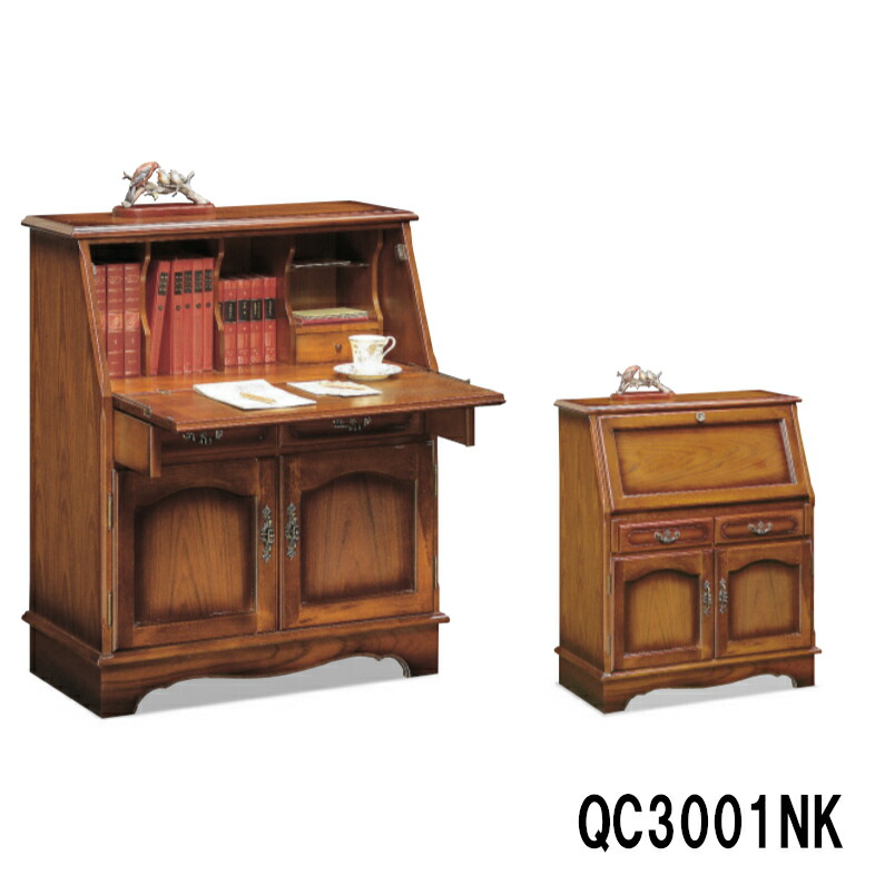 カリモク ライティングビューロー デスク 学習机」の人気商品一覧