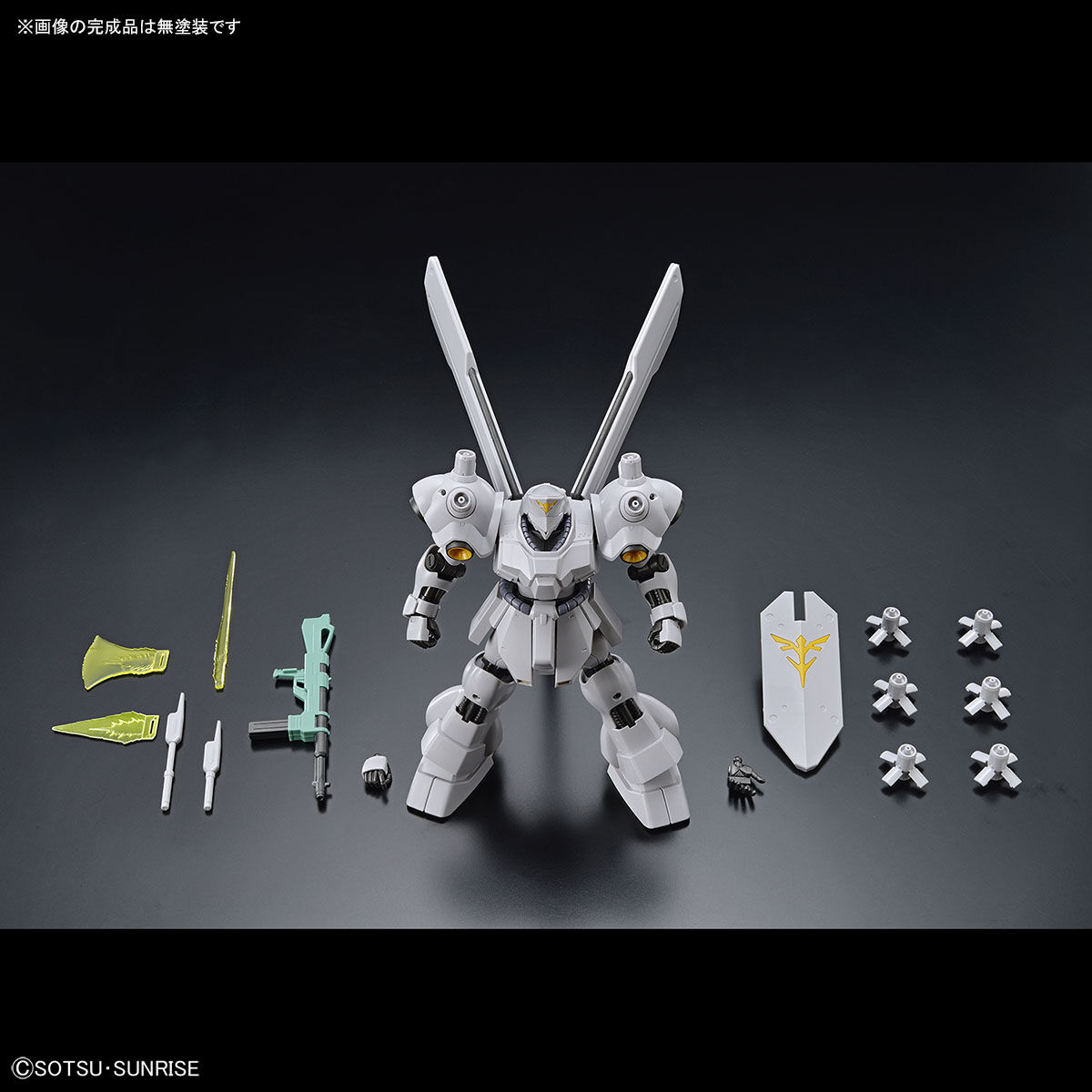 楽天市場】【新品】HG 1/144 サイコ・ドーガ MSN-03-2 PSYCHO DOGA