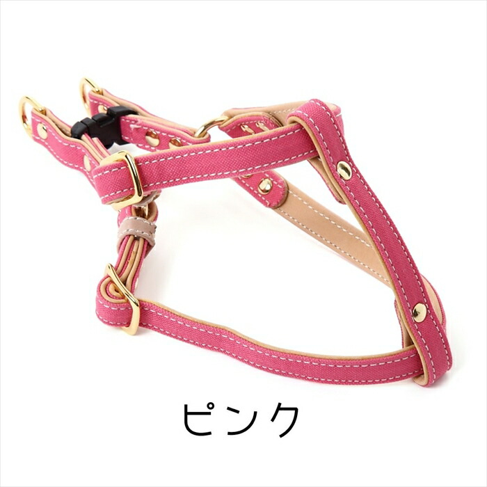 楽天市場】【帆布ｿﾌﾄﾇﾒ革ﾊｰﾈｽ】ﾊｰﾈｽ 胴輪 おしゃれ ｵｼｬﾚ お洒落 人気