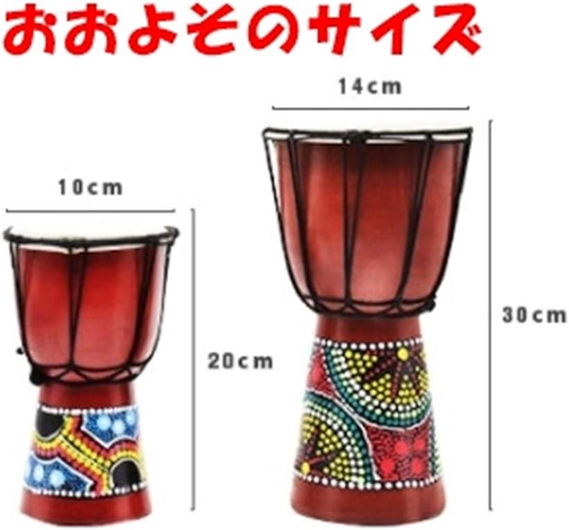 ジャンベ(アフリカンドラム) Amazon | Toca フリースタイル 軽量