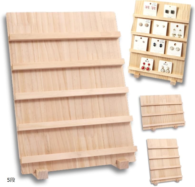 楽天市場】ディスプレイ 棚（ジュエリー・アクセサリー）の通販