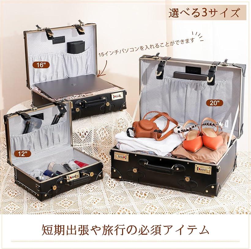 楽天市場】【楽天ランキング1位入賞】ダイヤルロック式 トランクケース