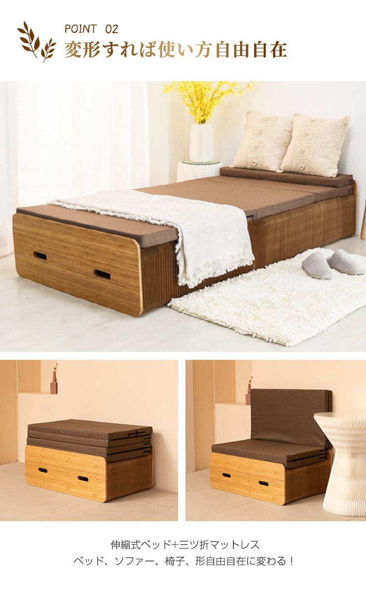 楽天市場】ベッド 折りたたみ ペーパーベッド シングル 幅90cm 耐荷重