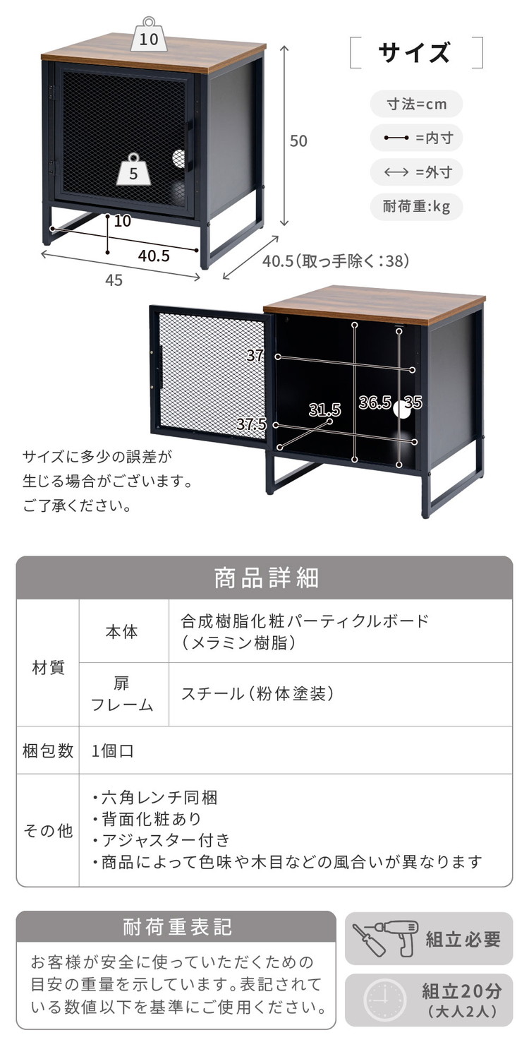 ヴィンテージ PARROT シングルレコードラック インテリア