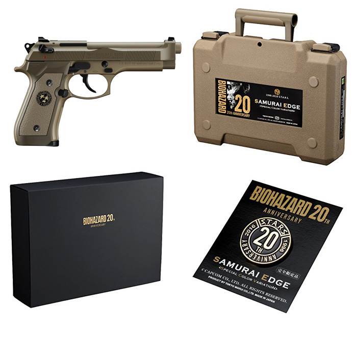 楽天市場】東京マルイ ガスガン サムライエッジ スペシャルカラー