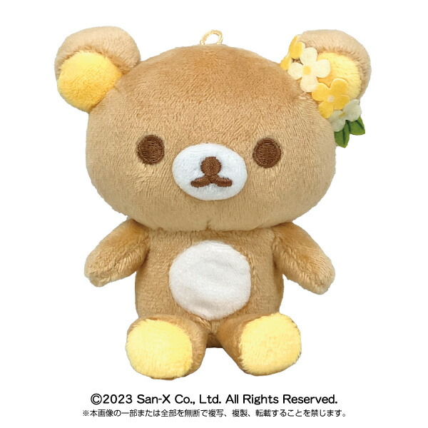 リラックマ よりそいスタンドぬいぐるみセット 楽天市場】リラックマ