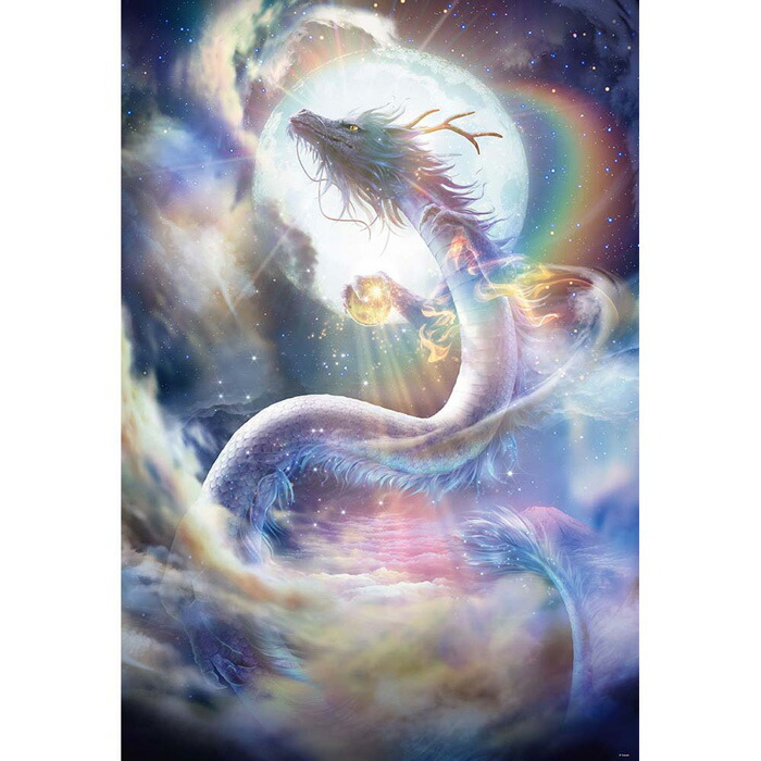 楽天市場】ジグソーパズル 貴希の通販