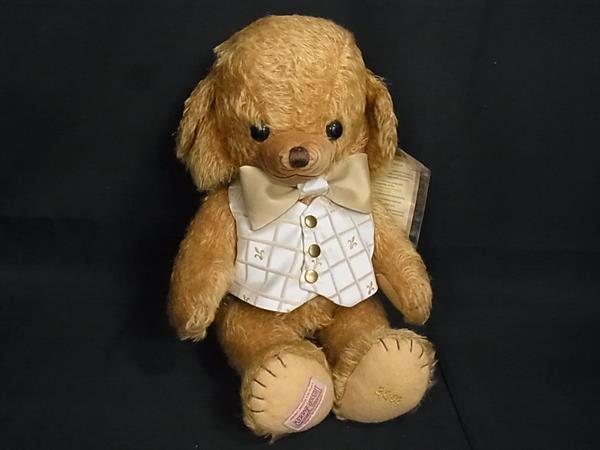 楽天市場】□美品□ MERRYTHOUGHT メリーソート チーキー 2002年 84