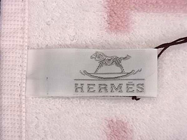 楽天市場】□新品□未使用□ HERMES エルメス アヴァロン コットン100