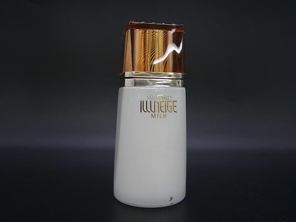 メナード イルネージュ ミルクC 90ml