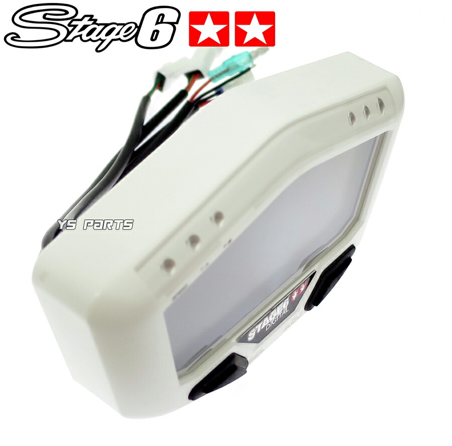 楽天市場】【送料無料】[正規品]Stage6デジタルメーター白[10,000rpm