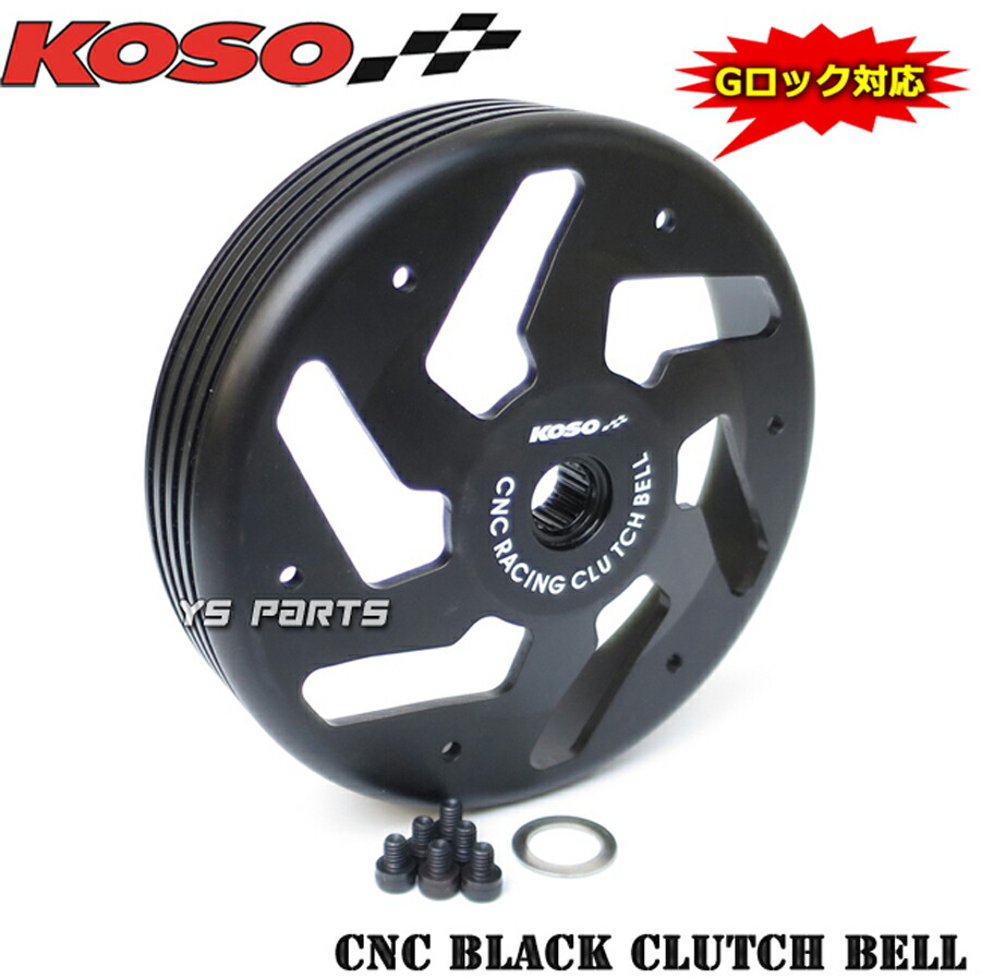 グランセクト4コンセット tomoyuki.h0913様せん用 3709-00zom.jpg