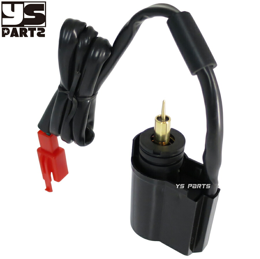 楽天市場】[台湾製]補修用オートチョーク ライブディオJ/ライブディオS