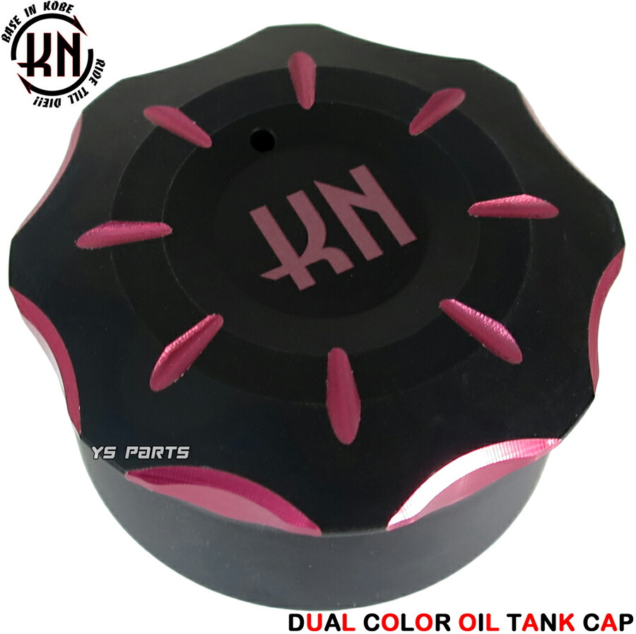 楽天市場】ライブディオ オイルタンクの通販