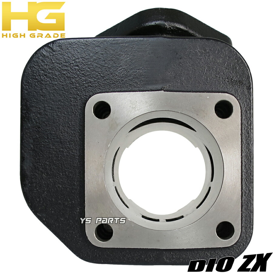 楽天市場】【送料無料】ハイグレードボアアップ68ccヘッド付ライブ