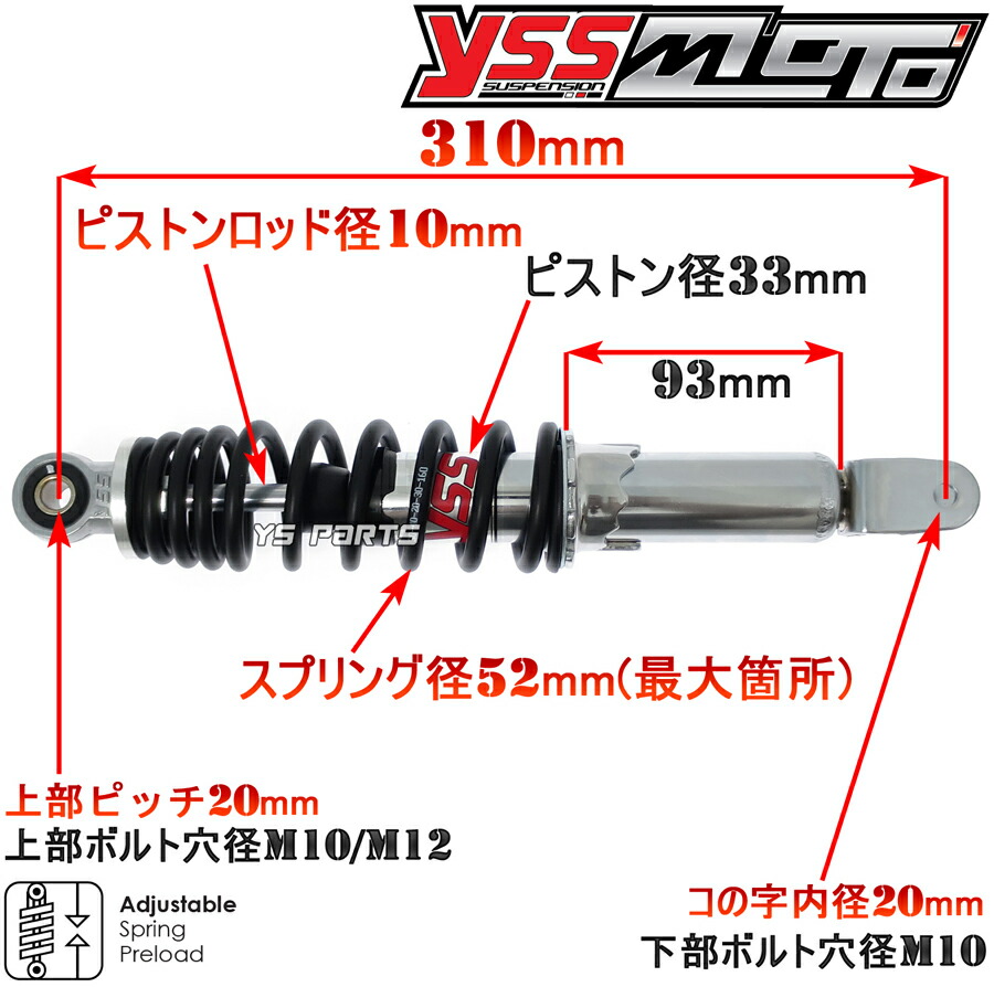 楽天市場】【送料無料】【特注】ライブディオJ/ライブディオZX AF34