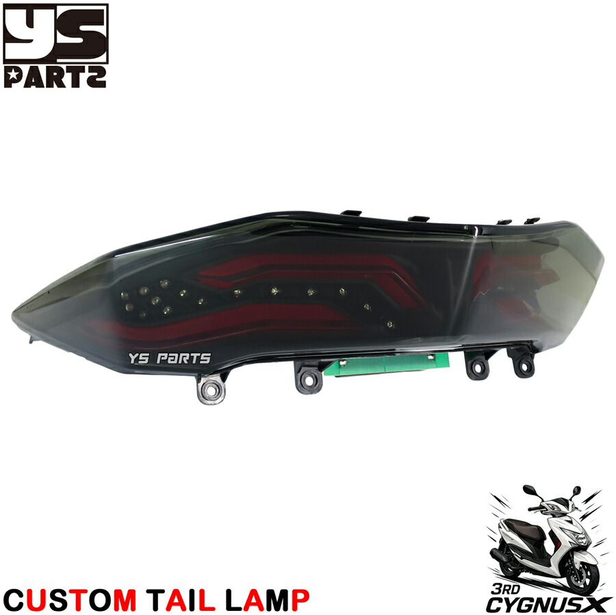 楽天市場】【送料無料】[台湾製]超高品質オリジナルLEDテール/LED