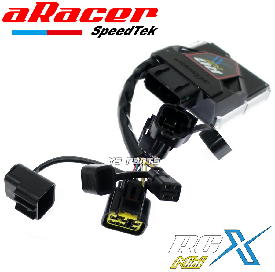 楽天市場】【送料無料】[クアッドコア]aRacer RC miniXフルコン+AF2 O2