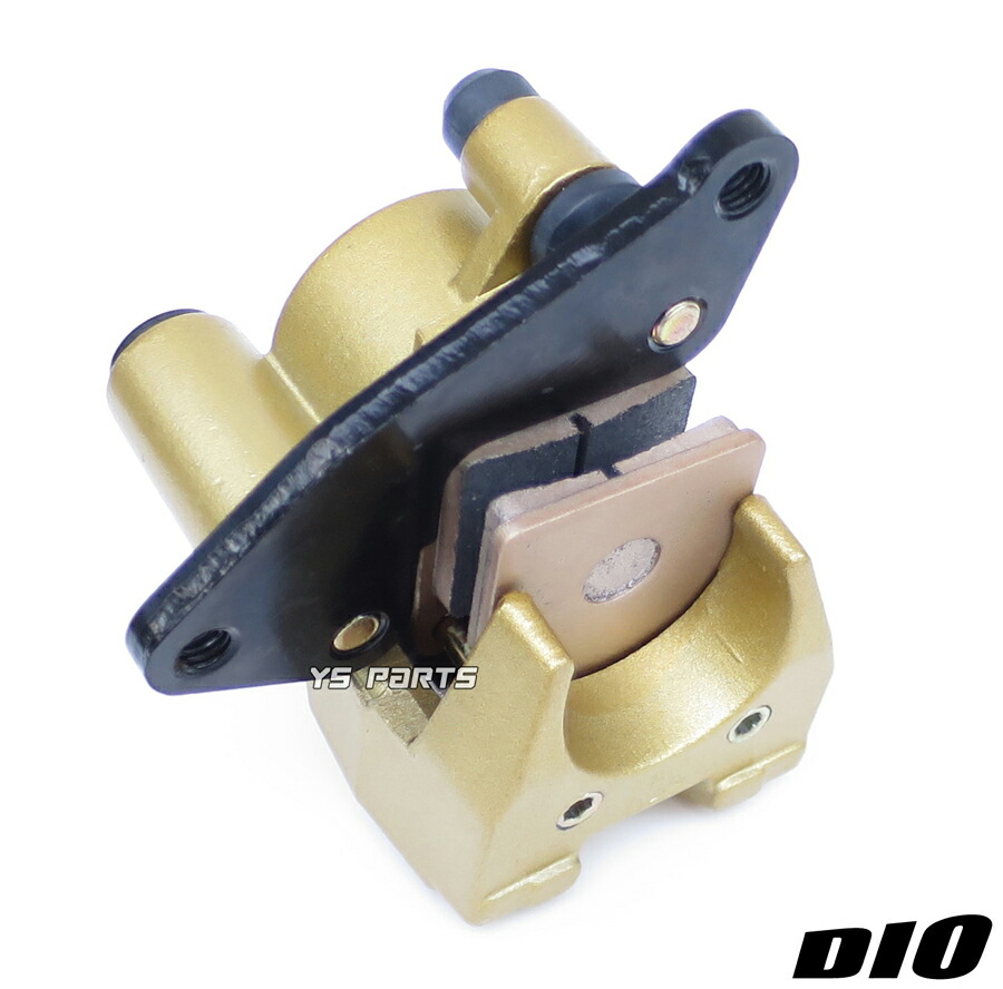 Patrick FR81S トップ Patrick FR81S トップ PROTO, 3 in, 3/16 in Pin