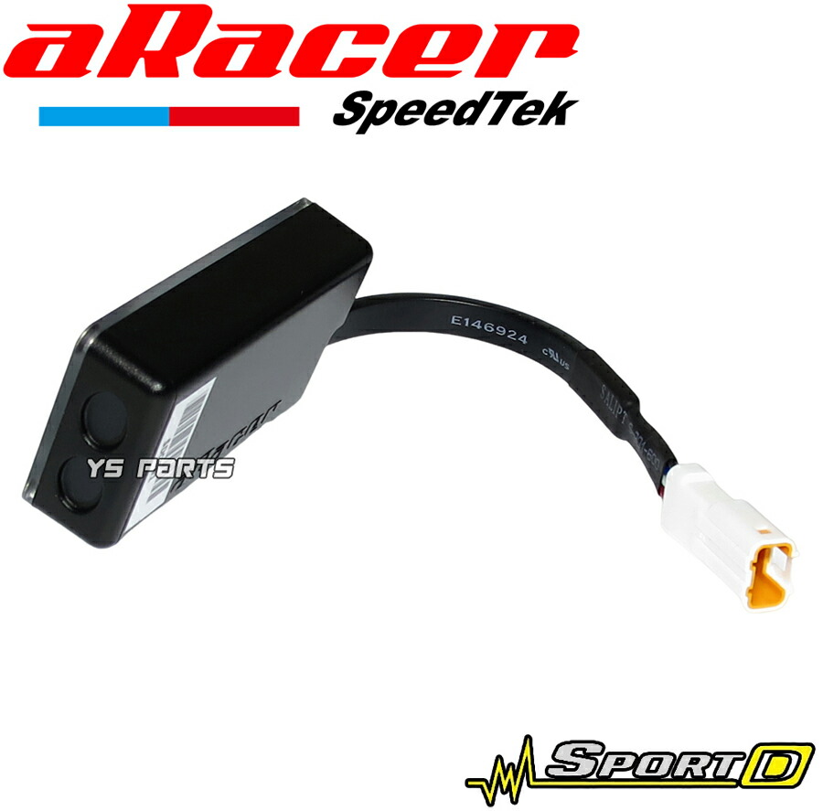 aracer_sportd_4.jpg