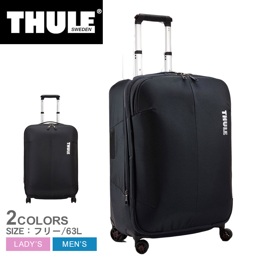 楽天市場】スーリー キャリーケース THULE 4輪 63cm/25インチソフト