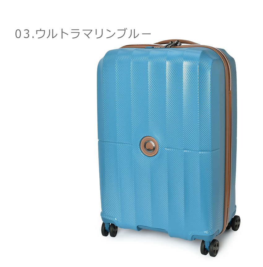 楽天市場】デルセー スーツケース DELSEY ST TROPEZ EXP 67cm／69L＋8L