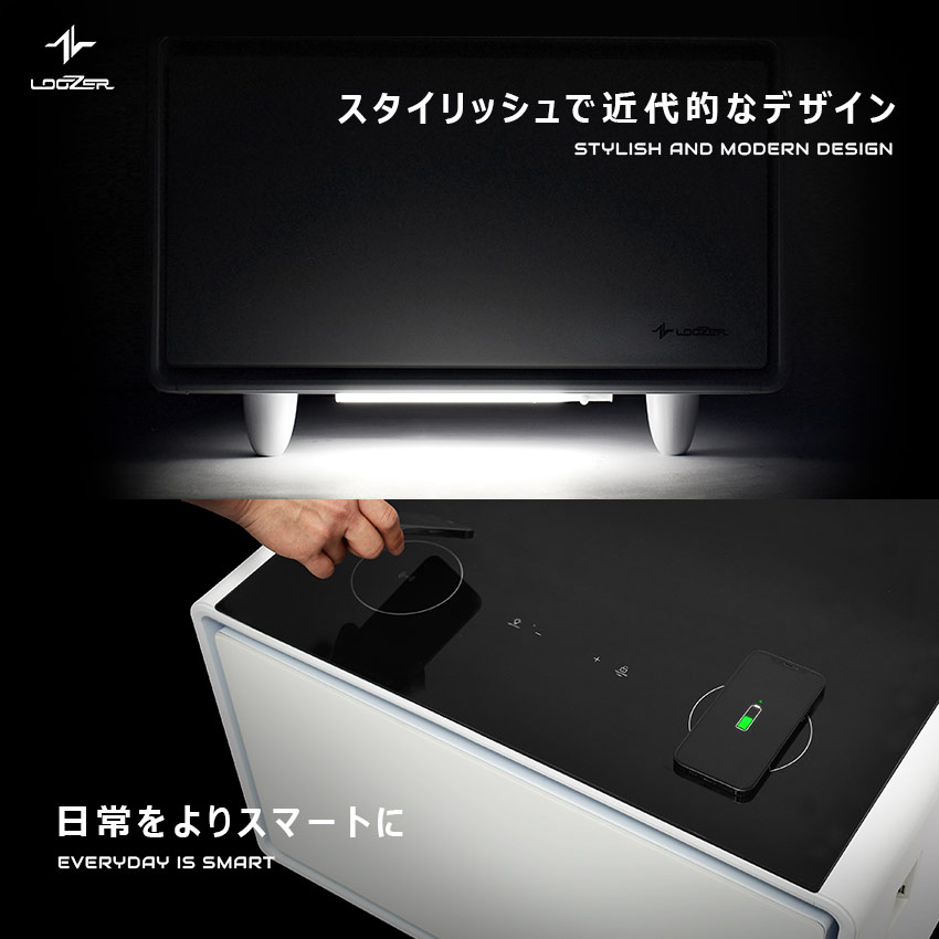 楽天市場】ルーザー 冷蔵庫 LOOZER スマートテーブル STB65 冷蔵庫 65L