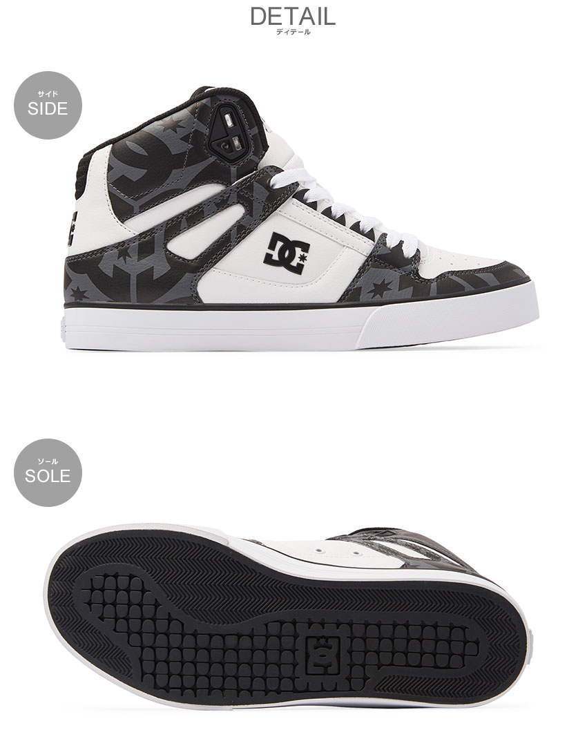 dm20素子白1黒1BS2 dm20素子白2ユニ黒1BS2 dm20素子白1黒1BS2 3M