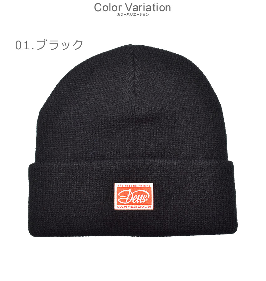 楽天市場】【ネコポス配送】デウス エクス マキナ ビーニー DEUS EX