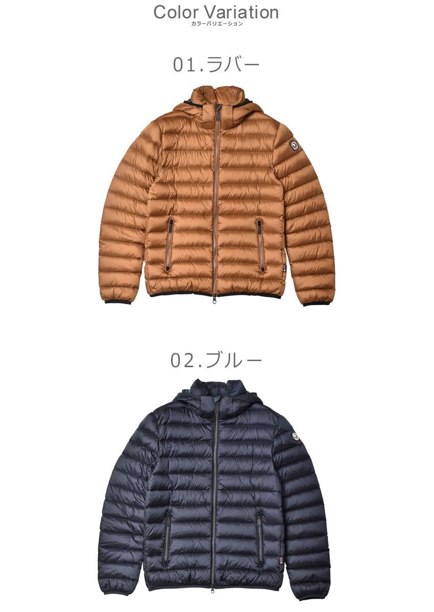 楽天市場】ケープホーン ダウンジャケット CAPE HORN シャイニー