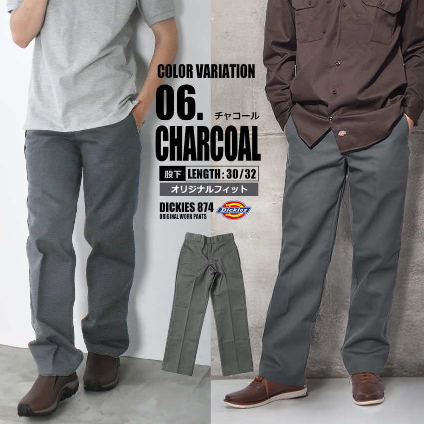 キムタク着Standard CaliforniaHTC Dickiesサイズ32