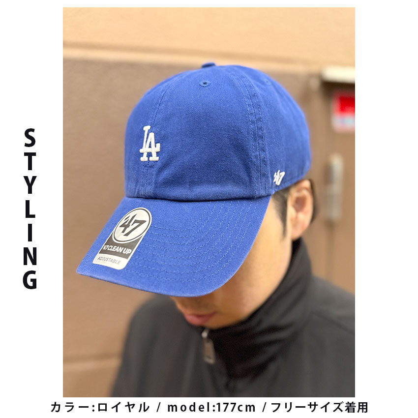 楽天市場】【ネコポス配送】 47 ブランド キャップ 帽子 47 BRAND CAPS